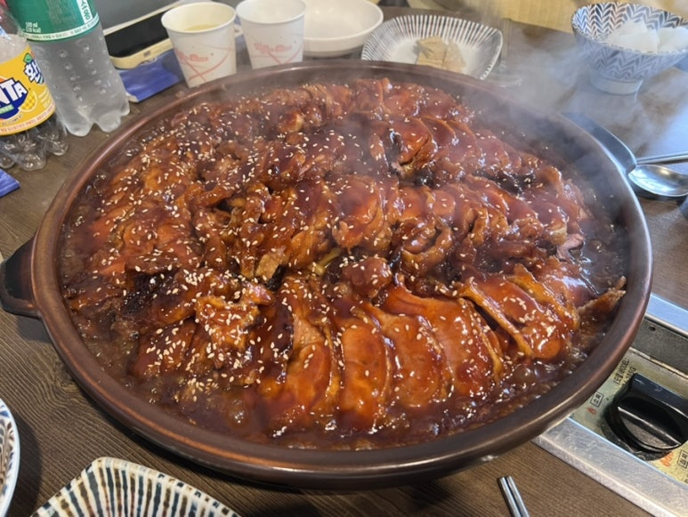 마인네하우스 이미지