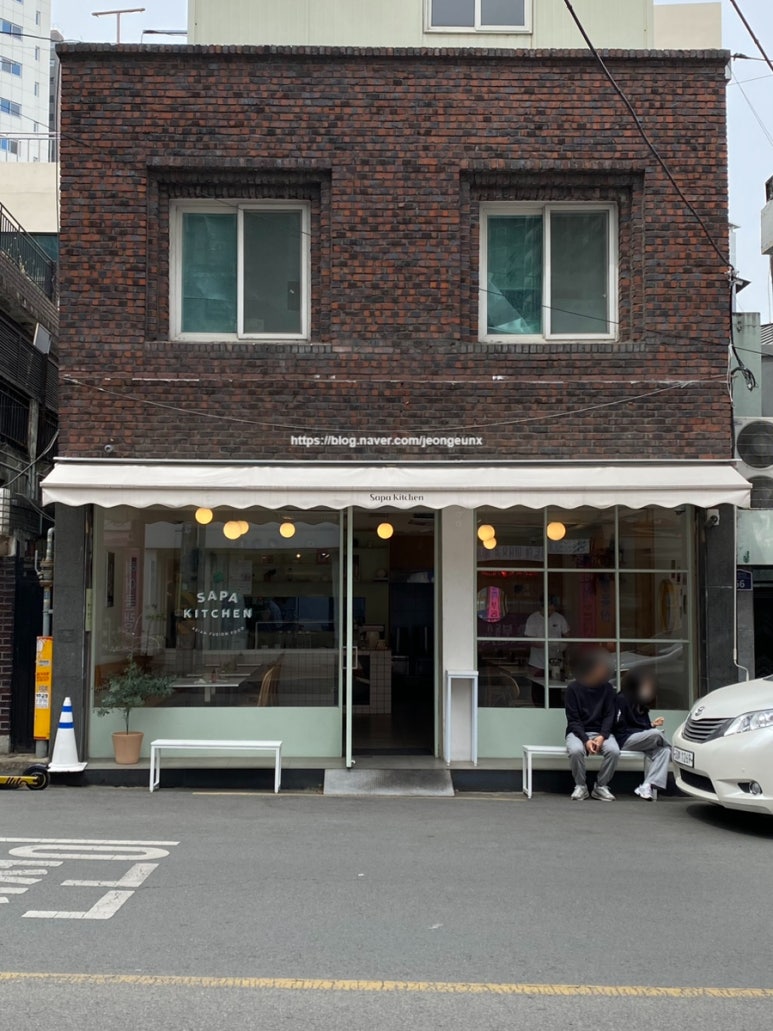 사파키친(sapa kitchen) 이미지