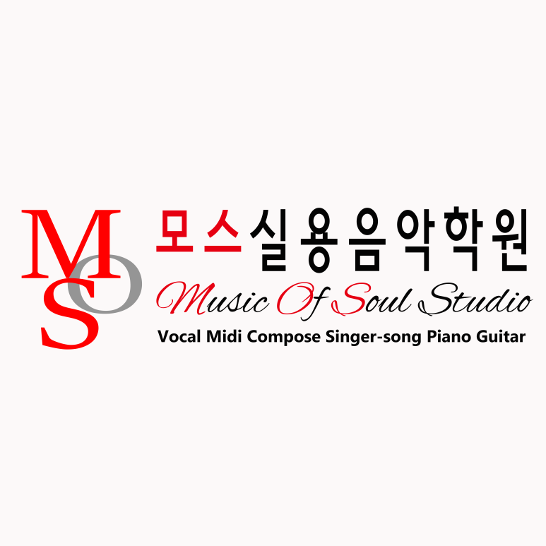 모스기타스튜디오 이미지