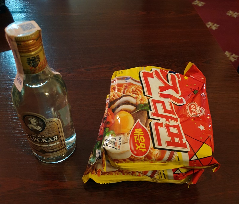 우리식품점 이미지