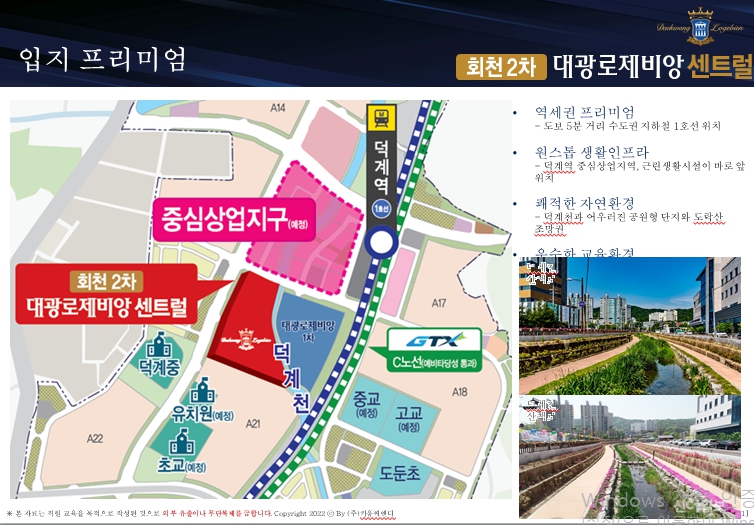대광자전거 이미지