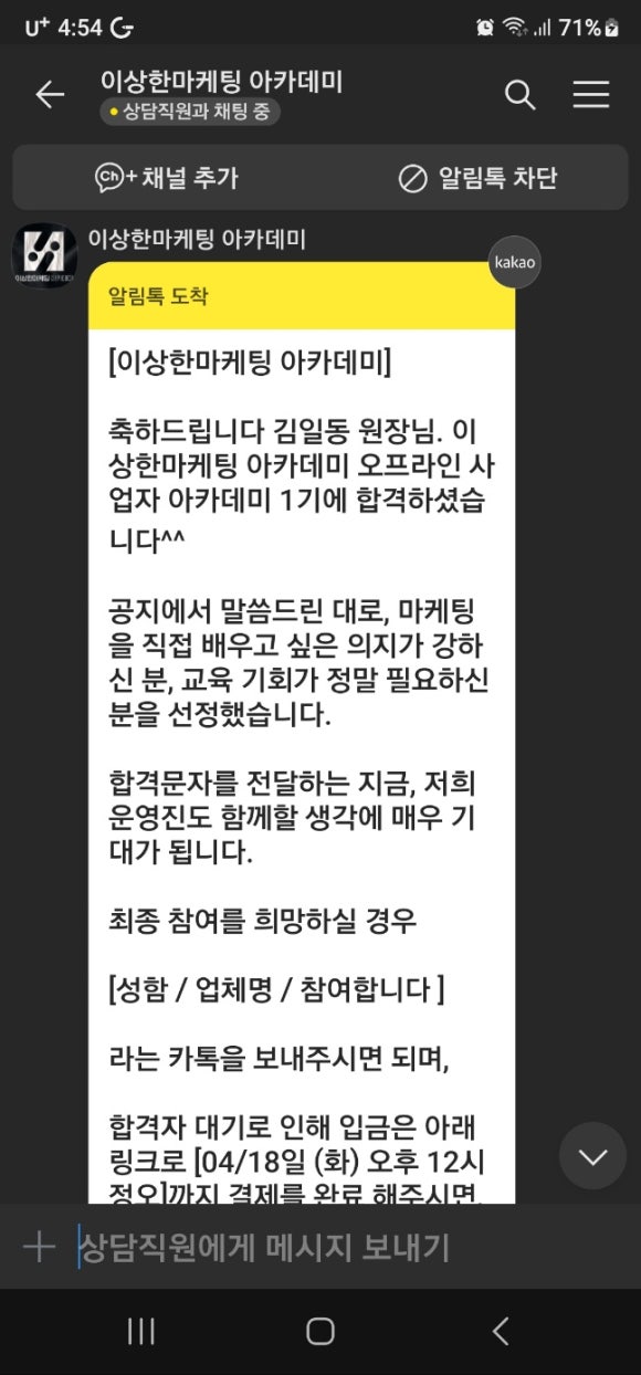 마케팅그이상 이미지