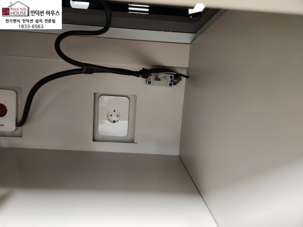 코웨이센트럴 이미지