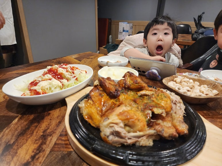 찹쌀전구통 이미지