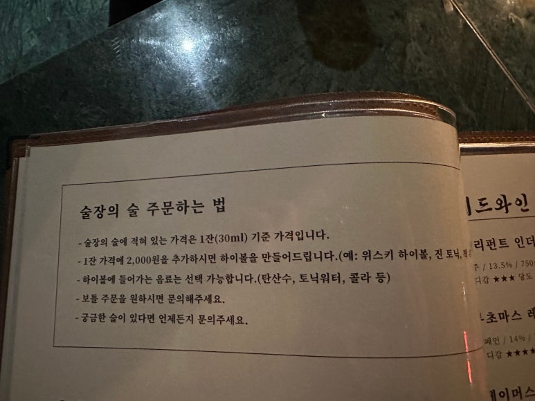 (주)세화 이미지