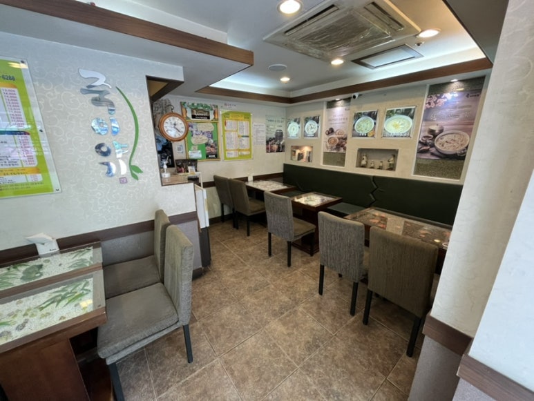 죽이야기 태평역점 이미지