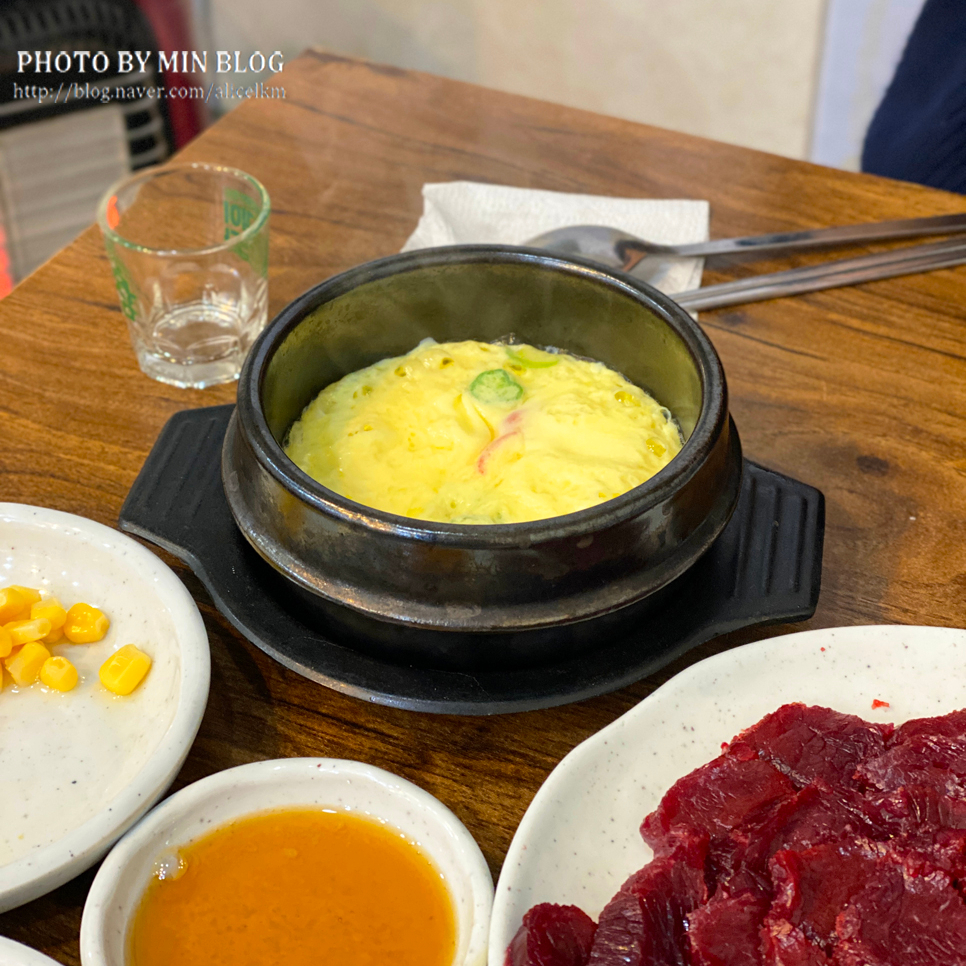 여울목생고기 이미지