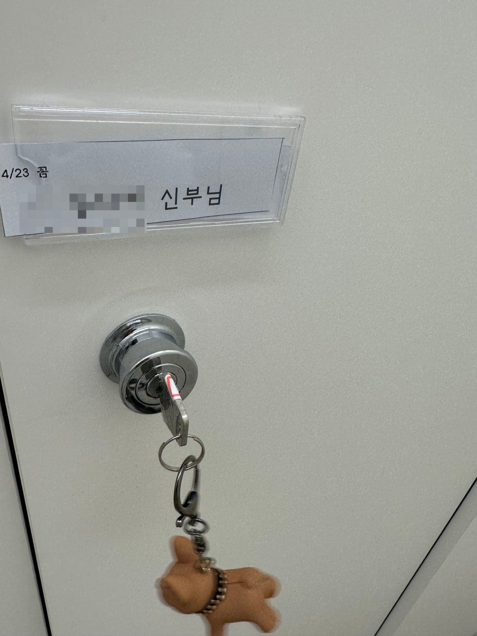 그리랑스튜디오 이미지
