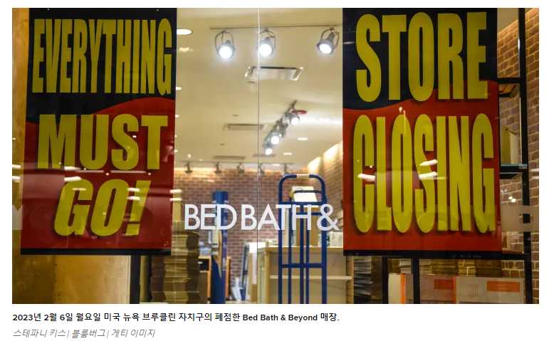 비욘드앤주 이미지