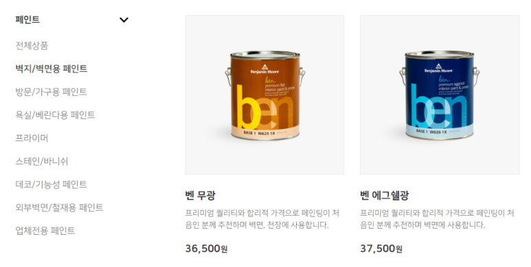 올리브렌탈스튜디오 이미지