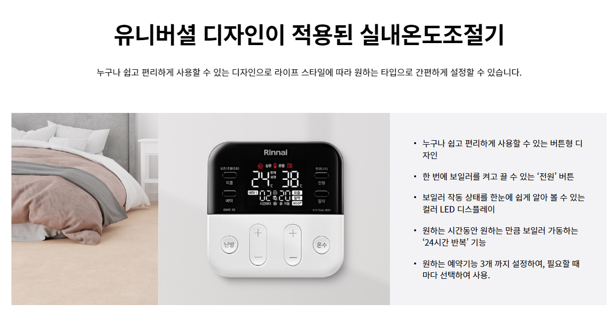 우리지뜨 이미지