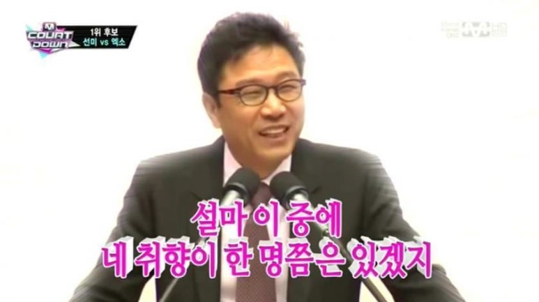 이끔 이미지