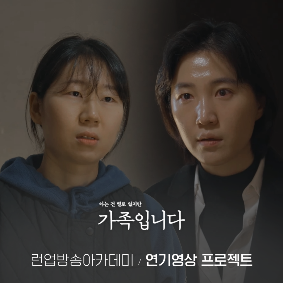 신낙원 이미지