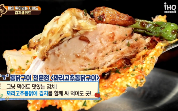 태양통닭 이미지