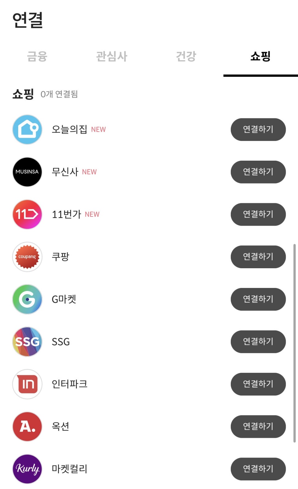 마이디(MY-D) 이미지