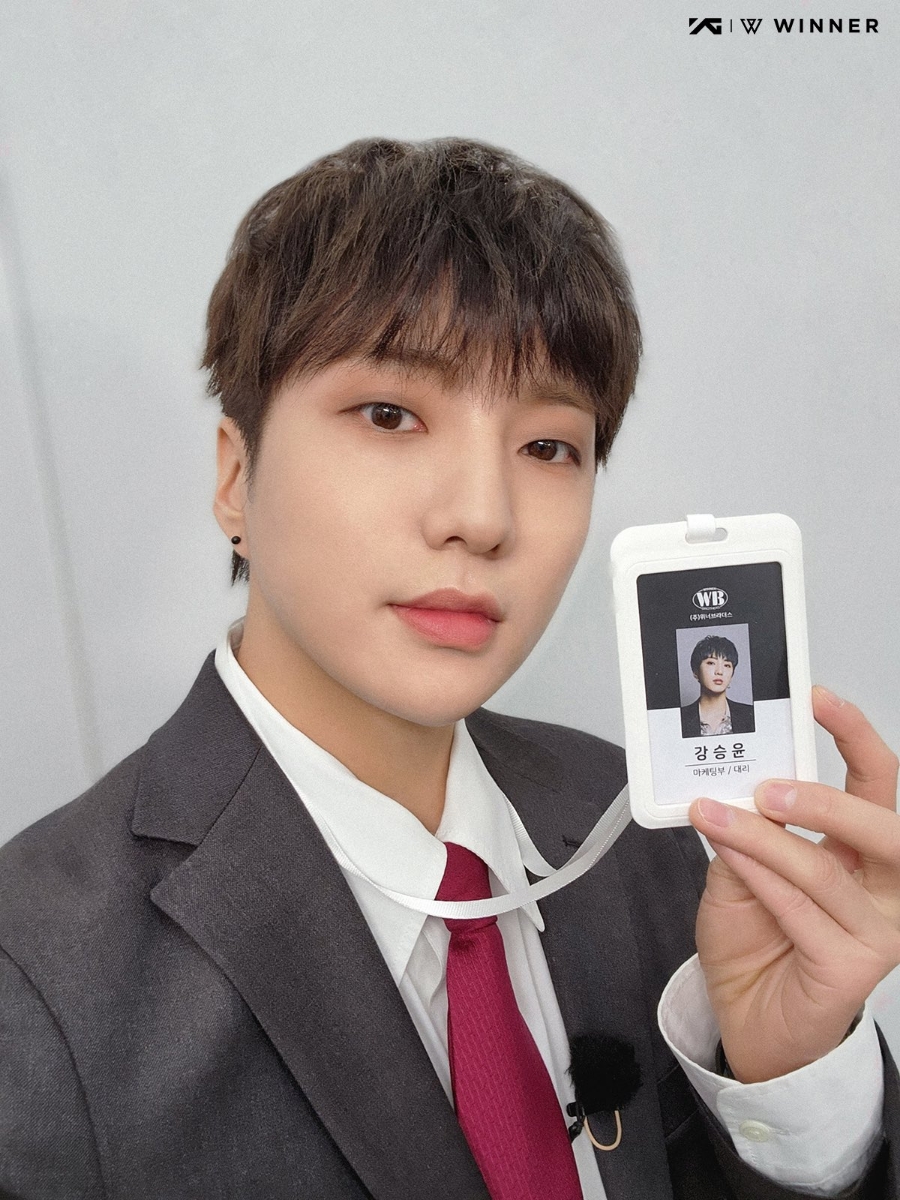 위너푸드 이미지