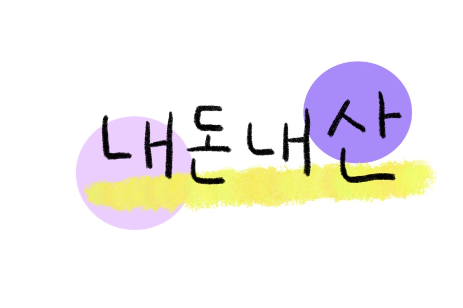 자담치킨(엑스포점) 이미지