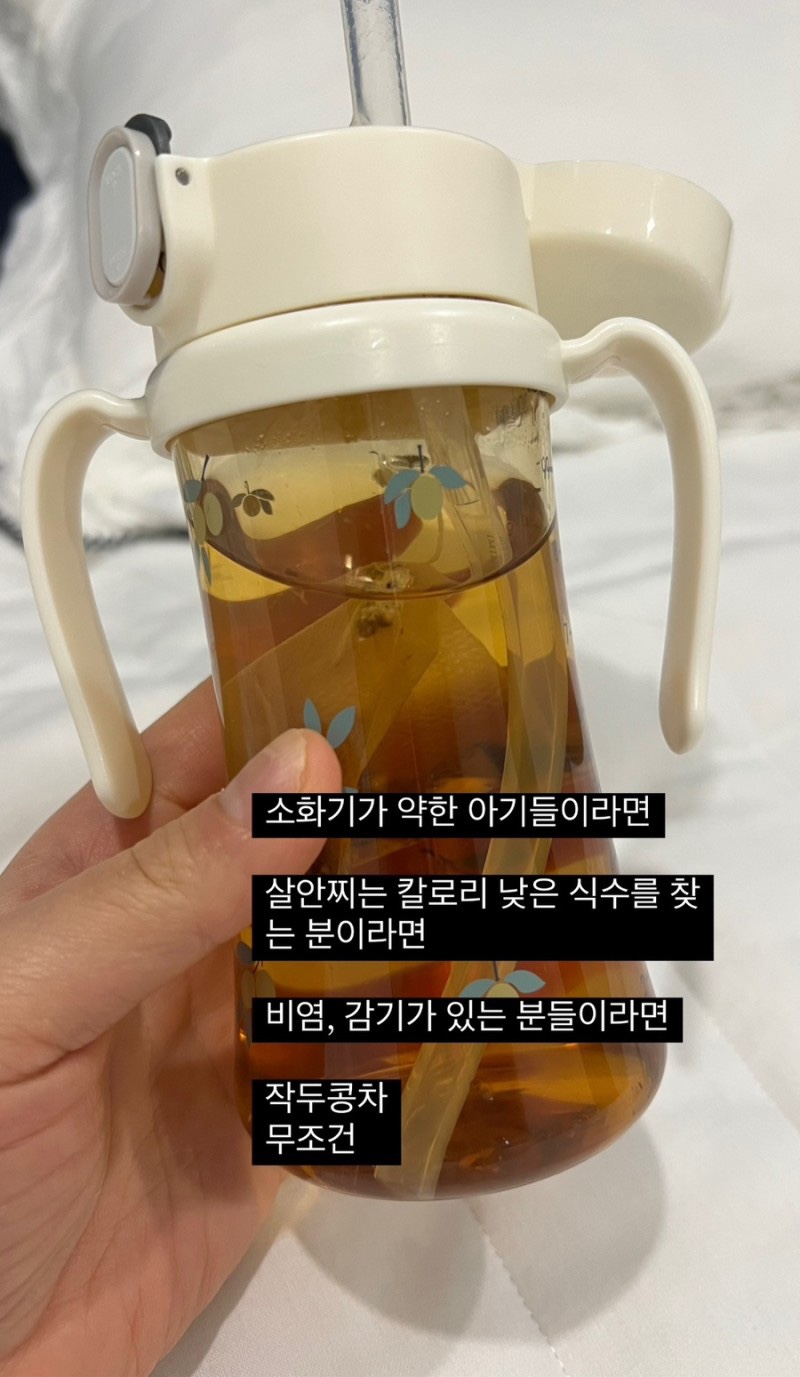 구수하리 이미지