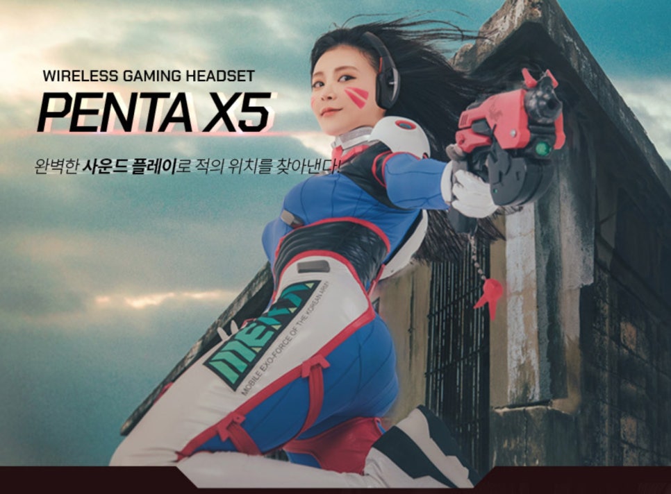 청명하우징 이미지