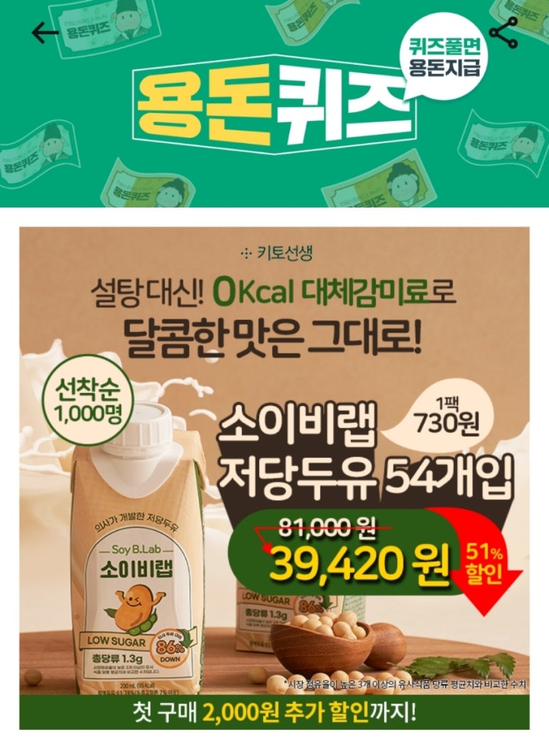랩코드비 이미지
