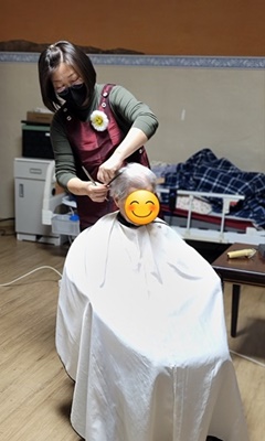 온정미용실 이미지
