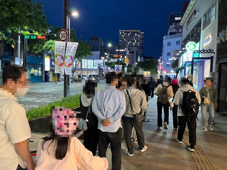 포도도(pododo) 이미지