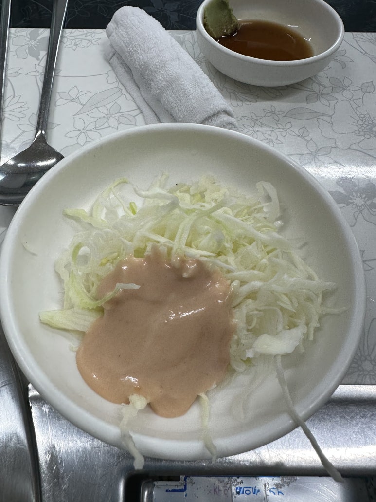 부자가든 이미지