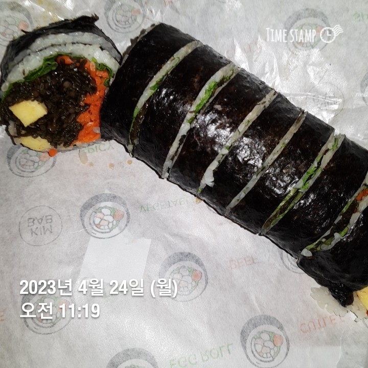 소소한한끼밥때 이미지