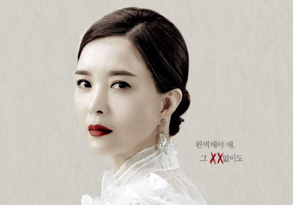 도재이 이미지