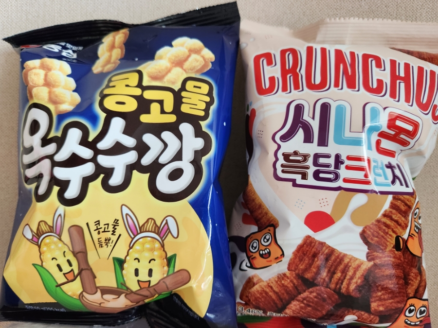 지에스25 광명세인트 이미지