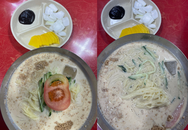 신용반점 이미지