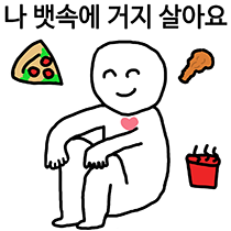 명품한우식당 이미지
