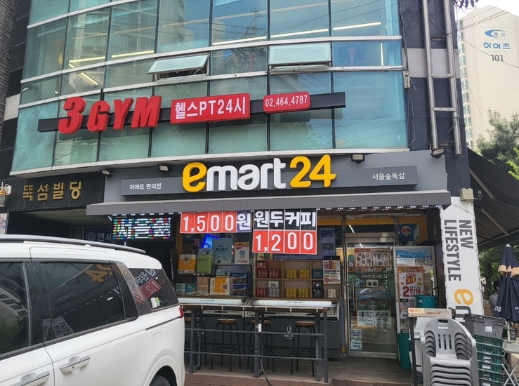 쓰리짐휘트니스 이미지