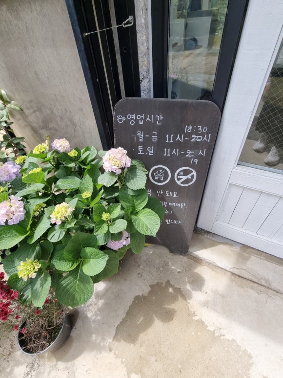 어쓰120 이미지