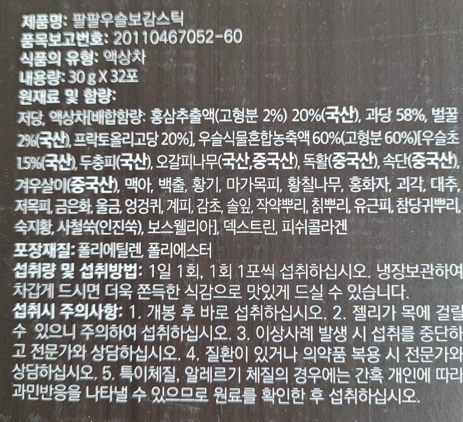 아리항 이미지