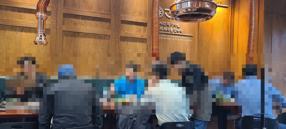 고집132시흥능곡점 이미지