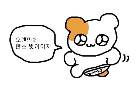 카페팔로 이미지