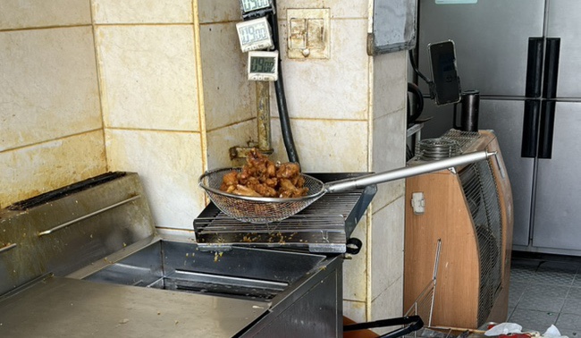 삼거리닭집 이미지