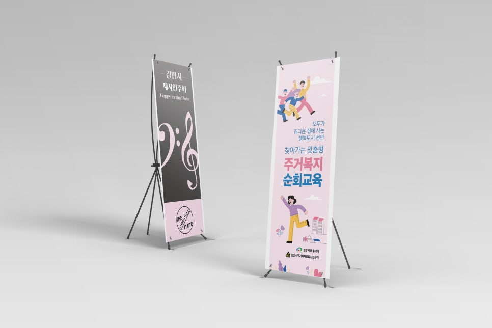 더플룻음악교습소 이미지