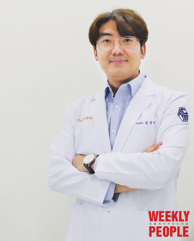 미래소아청소년과의원 이미지