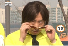 태양공업사 이미지