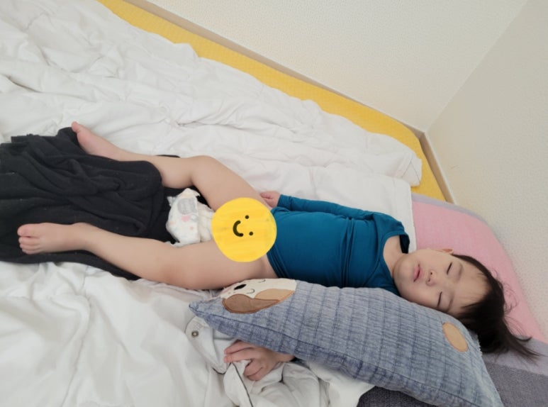 애미꾸미 이미지