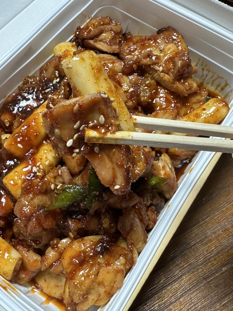 지코바 단양점 이미지