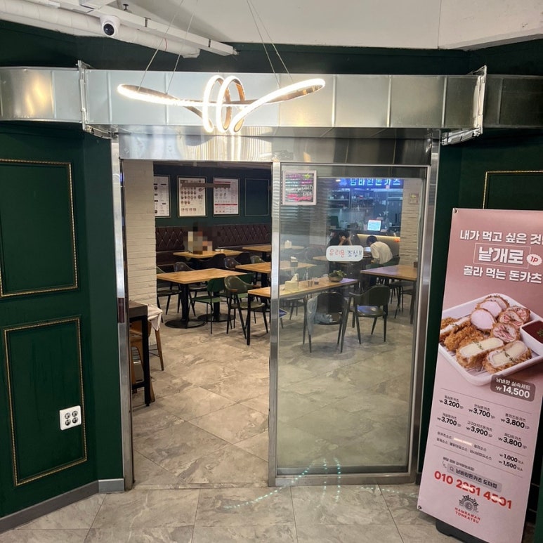 화림푸드 이미지