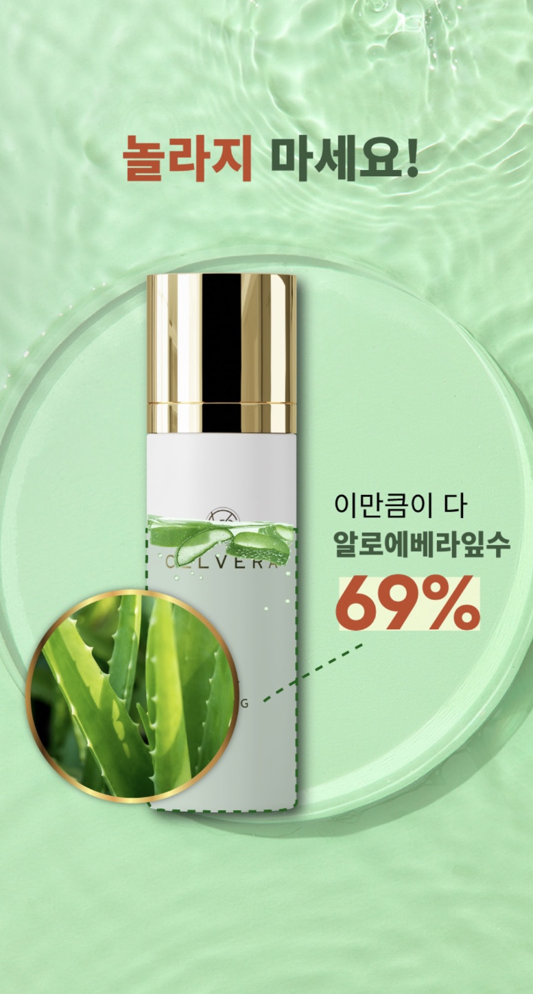 르아밍 이미지