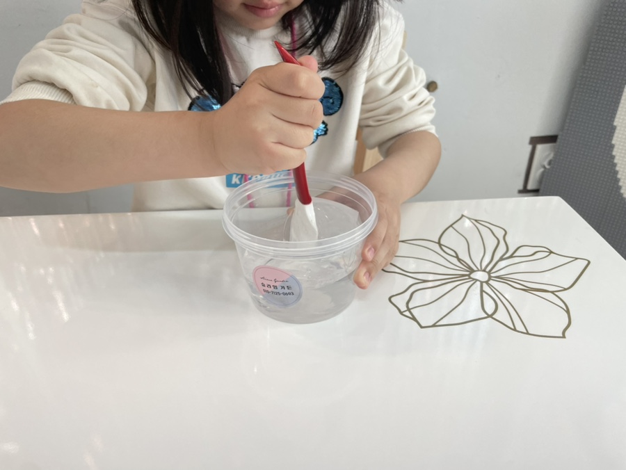 슬라임가든 이미지