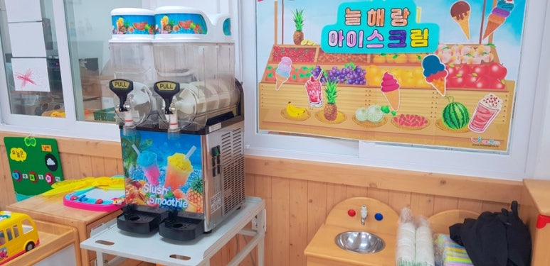 더조은유통 이미지