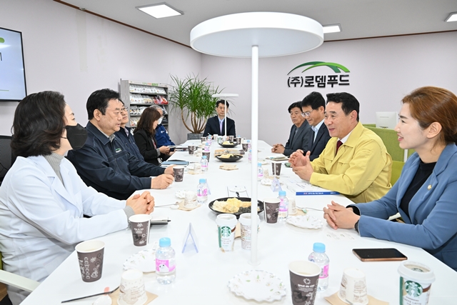 로뎀인력 이미지
