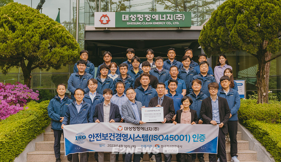 대성미디어 이미지