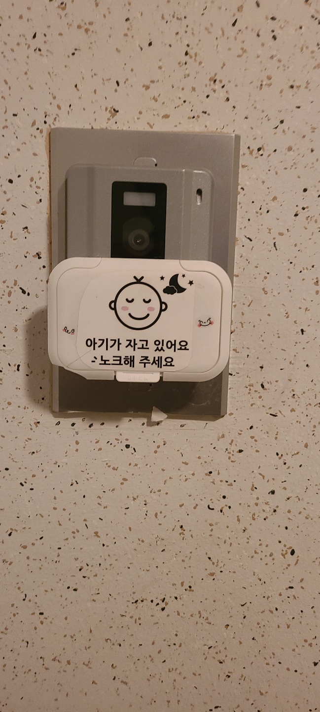 별내출장마사지 이미지